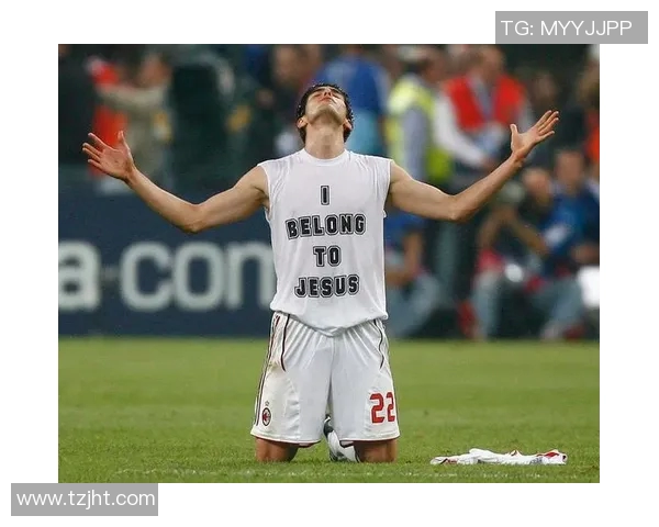 足球明星卡卡心中的偶像是谁揭秘他背后的灵感与动力来源