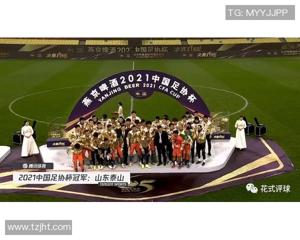 2017年中超足球赛事精彩回顾与球队表现分析